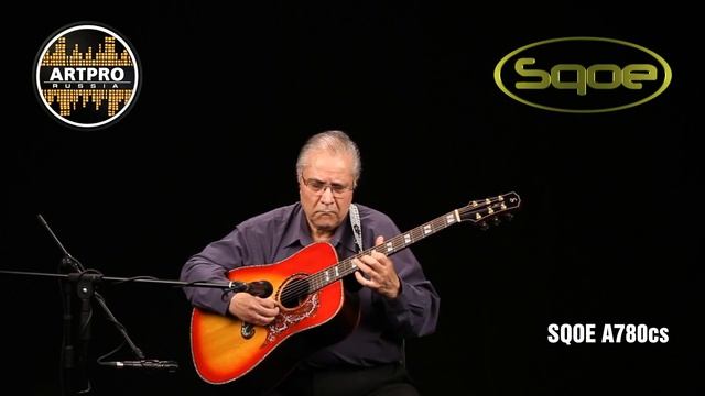 Пример игры на гитаре SQOE A780cs смотреть онлайн