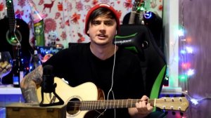 КУКЛА КОЛДУНА - кавер на гитаре | Ярик Бро