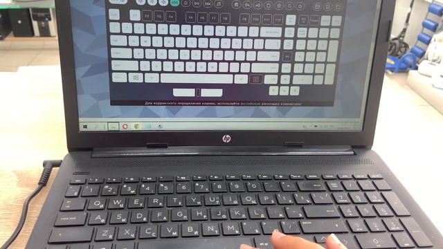 Ноутбук HP LAPTOP 15 смотреть онлайн