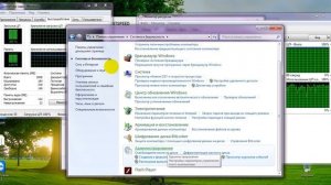 ТОРМОЗИТ КОМПЬЮТЕР ГРУЗИТ ПРОЦЕССОР НА 100  %   РЕШЕНО