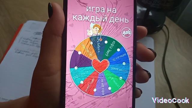 Игра разноцветный челендж//😉🌺#играю_сама_с_собой// 😊🌺 смотреть онлайн
