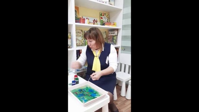 Рисование на воде смотреть онлайн
