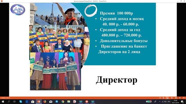 МАРКЕТИНГ ПЛАН ОРИФЛЭЙМ! смотреть онлайн