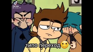 Реакция жителей Фелиции на Феликса Диктатора