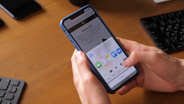 Как ПРОСТО на Айфоне сделать длинный скриншот смотреть онлайн