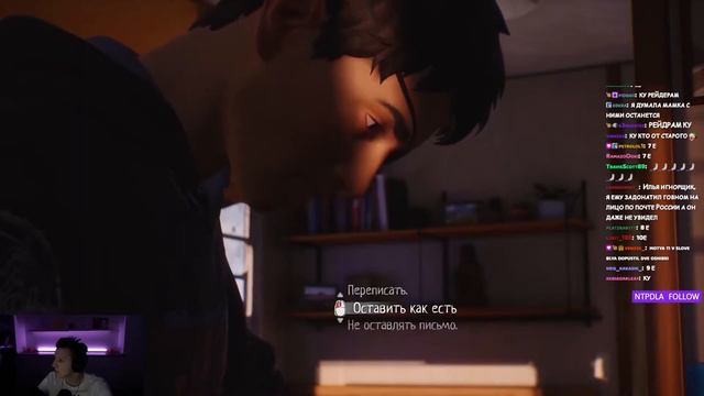 МАЗЕЛЛОВ ПРОХОДИТ Life is Strange 2 | Эпизод 5 смотреть онлайн