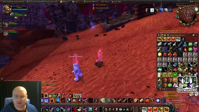 Приключения hunter`a в Классике. Кач в Аутлэнде. Полуостров Адского пламени. World of WarCraft смотреть онлайн