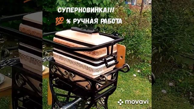 ЭКО ПЕЧЬ Русская сказка. Готовим и радуемся)) смотреть онлайн
