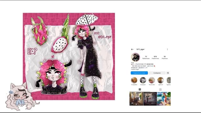 НОВЫЙ ЧЕЛЛЕНДЖ ДЛЯ ХУДОЖНИКОВ | SPEEDPAINT