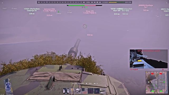 War Thunder - Strv 121, Nuke смотреть онлайн