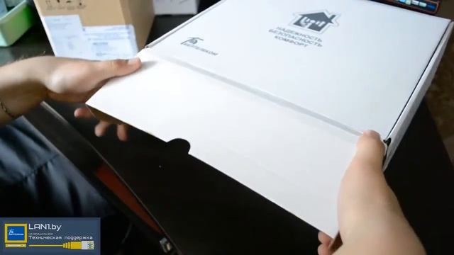 Распаковка "Умного дома от Белтелеком" смотреть онлайн