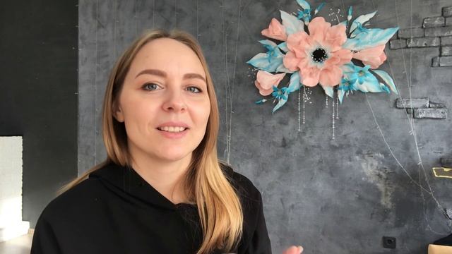 Как я начала создавать цветочные картины 3D из фоамирана смотреть онлайн