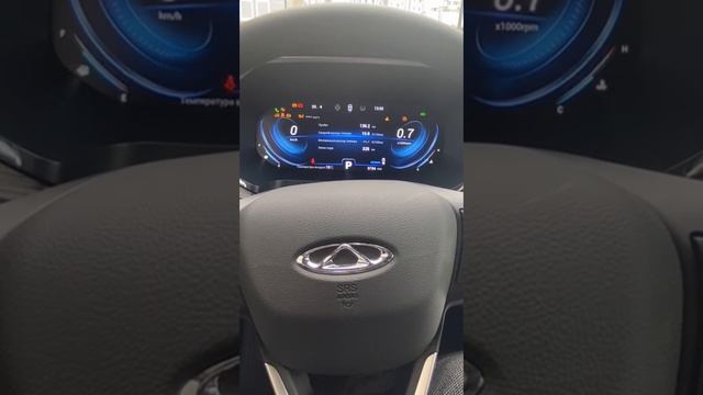 Новый Chery Tiggo8pro и первая поломка #cherytiggo #Chery #рекомендации #автоблоггер