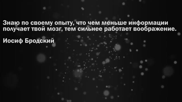 🔥20 Гениальных цитат !! Великих людей , которые заставят вас задуматься .. смотреть онлайн