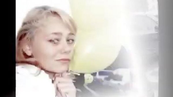 я не дам тебе упасть