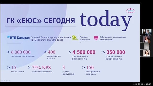 Как создать для себя стабильный источник дохода смотреть онлайн