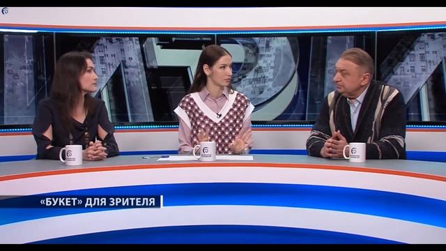 Андрей Подскребкин и Юлия Ильина смотреть онлайн