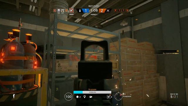 😊Rainbow Six Siege: Нубчик учится играть смотреть онлайн