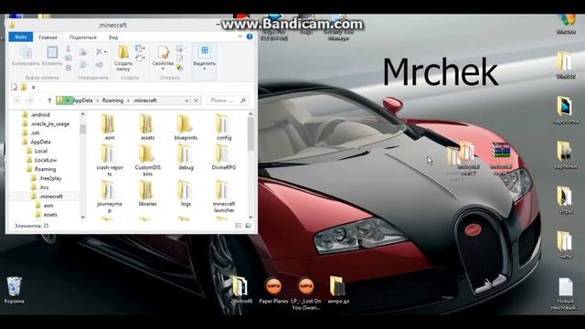 моя индустриальная сборка 1.7.10 на майнкрафт TLauncher 2.12 смотреть онлайн