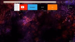 Кнопка расширения в Яндекс Браузере пропала! Что же делать?