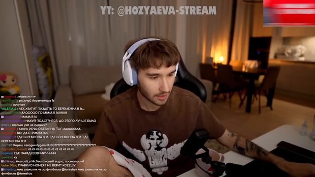 КОРЕШ ПРО РАСПАД СКВАДА 