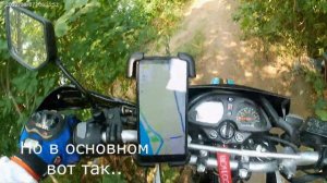 Толга на Racer Panther RC300-GY8X 27.09.2022