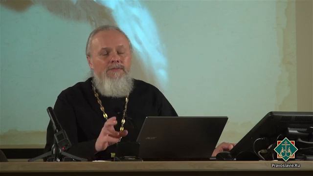 Лекция 8. Вера в Духа Святого смотреть онлайн