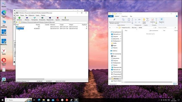 Как создать Раздел восстановления (GPT) Windows 10 смотреть онлайн
