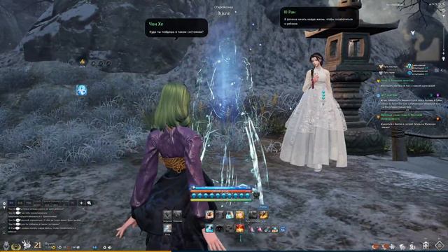Blade and Soul стрим | Прохожу сюжетку после долгого перерыва | Акт 11 глава 7 Путь в небеса смотреть онлайн
