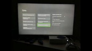 Вы находитесь в регионе, где эта служба недоступна. (0x80a40401)