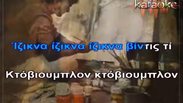training ALLA PUGACHEVA-MILLION SCARLET ROSES GREEK смотреть онлайн