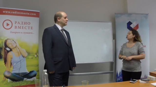 Семинары lessoncz. Опыт предпринимателей-иностранцев в Чехии смотреть онлайн
