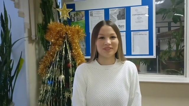 Новогоднее поздравление смотреть онлайн