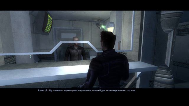 Deus Ex - Invisible War - Аха смотреть онлайн