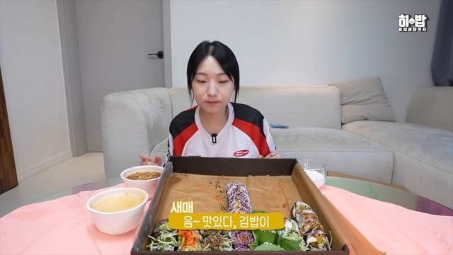 김밥계의 점보도시락?? 하루 전날 예약 안하면 못먹는다는 김밥선물세트 혼자서 못먹는다고하는데 진짠가요?Gimbap eating show смотреть онлайн