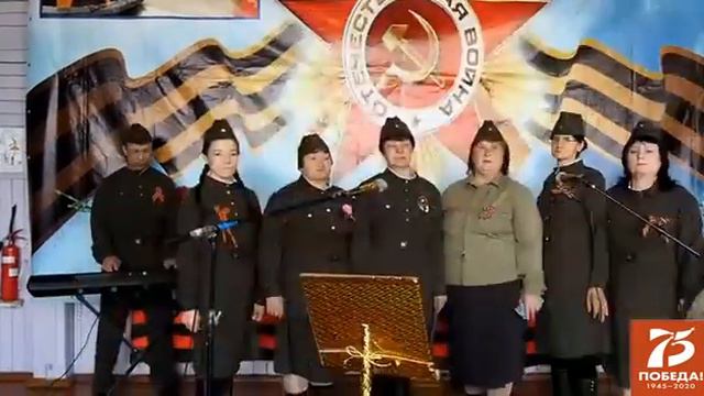 С днем Победы 2020 смотреть онлайн