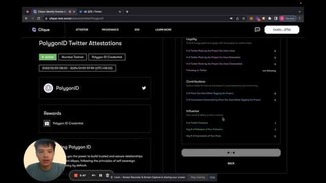 Clique | Identity oracles connecting web2 & web3 demo video смотреть онлайн