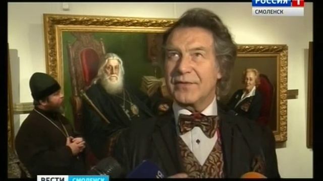 В Смоленске открылась выставка произведений народного художника СССР Александра Шилова смотреть онлайн