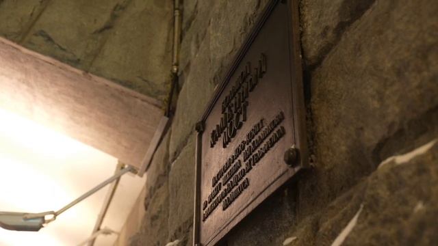 Пётр Бирюков: На Большом Каменном мосту обновили прожекторы и светильники смотреть онлайн