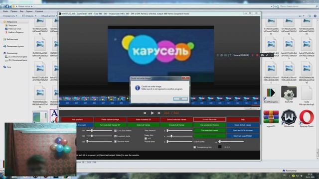 Komputersem не может сохранить проект Slowed+reverb❤️🔥🌹