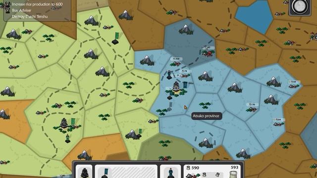 Tenshu General pt.3 смотреть онлайн