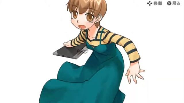 Fate/Tiger Colosseum Upper All Characters and Costumes смотреть онлайн