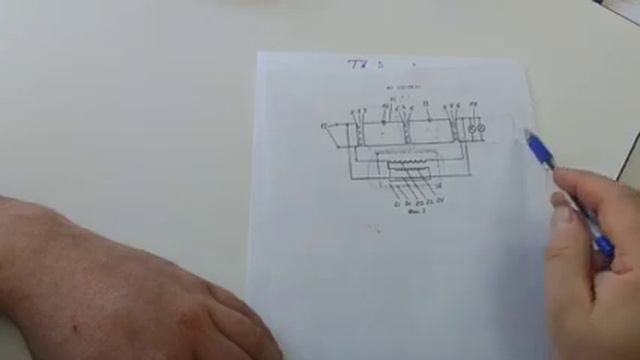 Добывая энергию с резонанса, по Томсону. смотреть онлайн