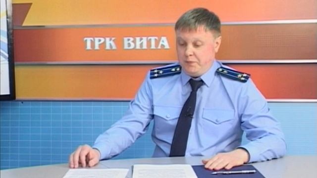 Может ли работодатель перевести работника на удаленную работу без его согласия? смотреть онлайн