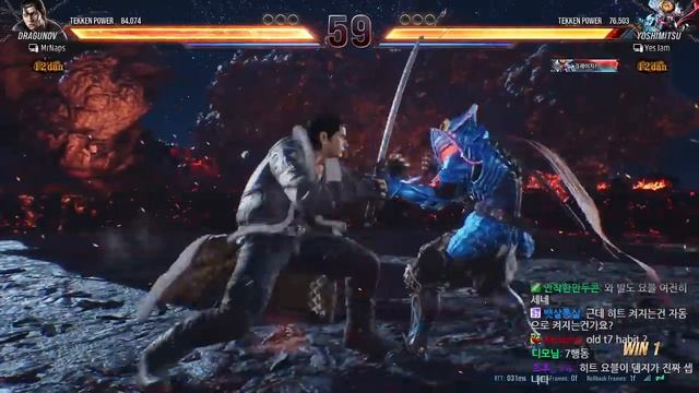 JDCR (dragunov) VS Eyemusician (yoshimitsu) - Tekken 8 Rank Match