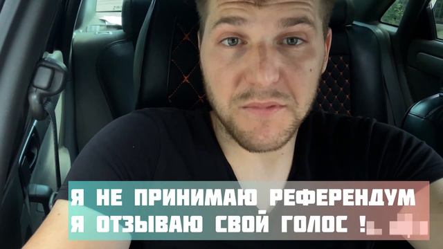 Мое личное мнение по поводу всей этой **** смотреть онлайн