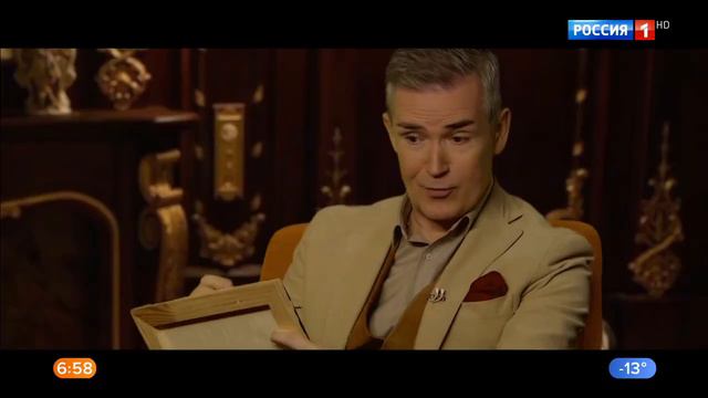 Елена Николаева Владислав Завьялов Игровые анонсы Февраль 2020 смотреть онлайн