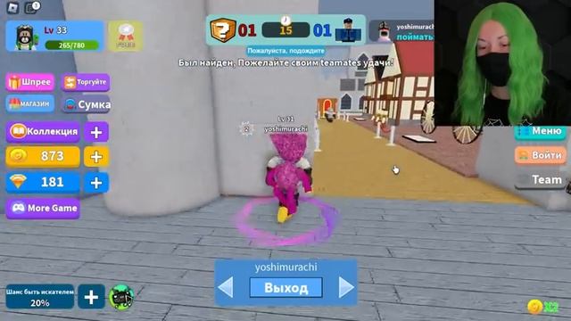 ПРЯТКИ, НО МЫ ДОЛЖНЫ ДВИГАТЬСЯ КАЖДЫЕ 30 СЕКУНД! Roblox Hide and Seek Transform смотреть онлайн