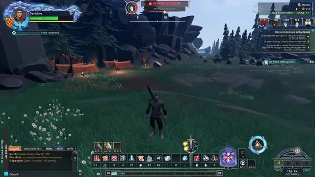 Crowfall - изучение игры, вылазки в умирающие миры смотреть онлайн