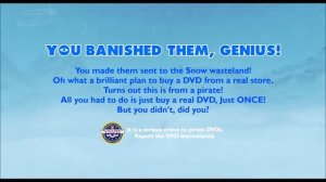 Ужас Анти-Пиратских Экранов